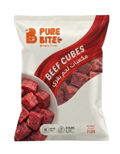Beef Cubes 2 LBS